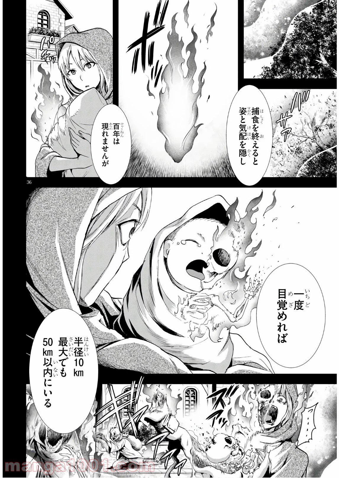 P36