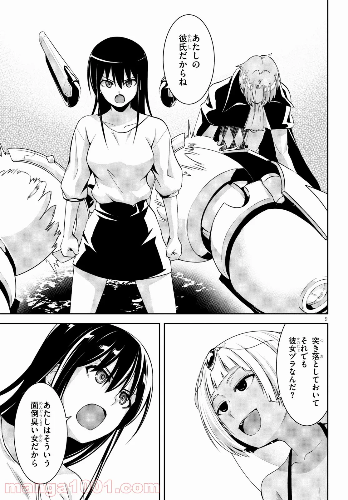 P10