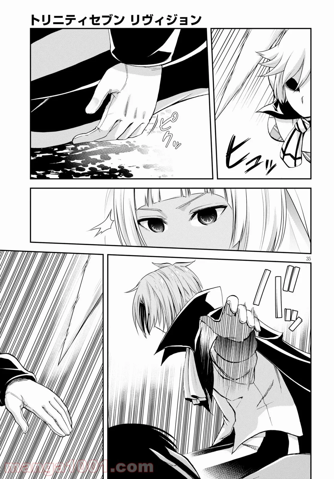 P36