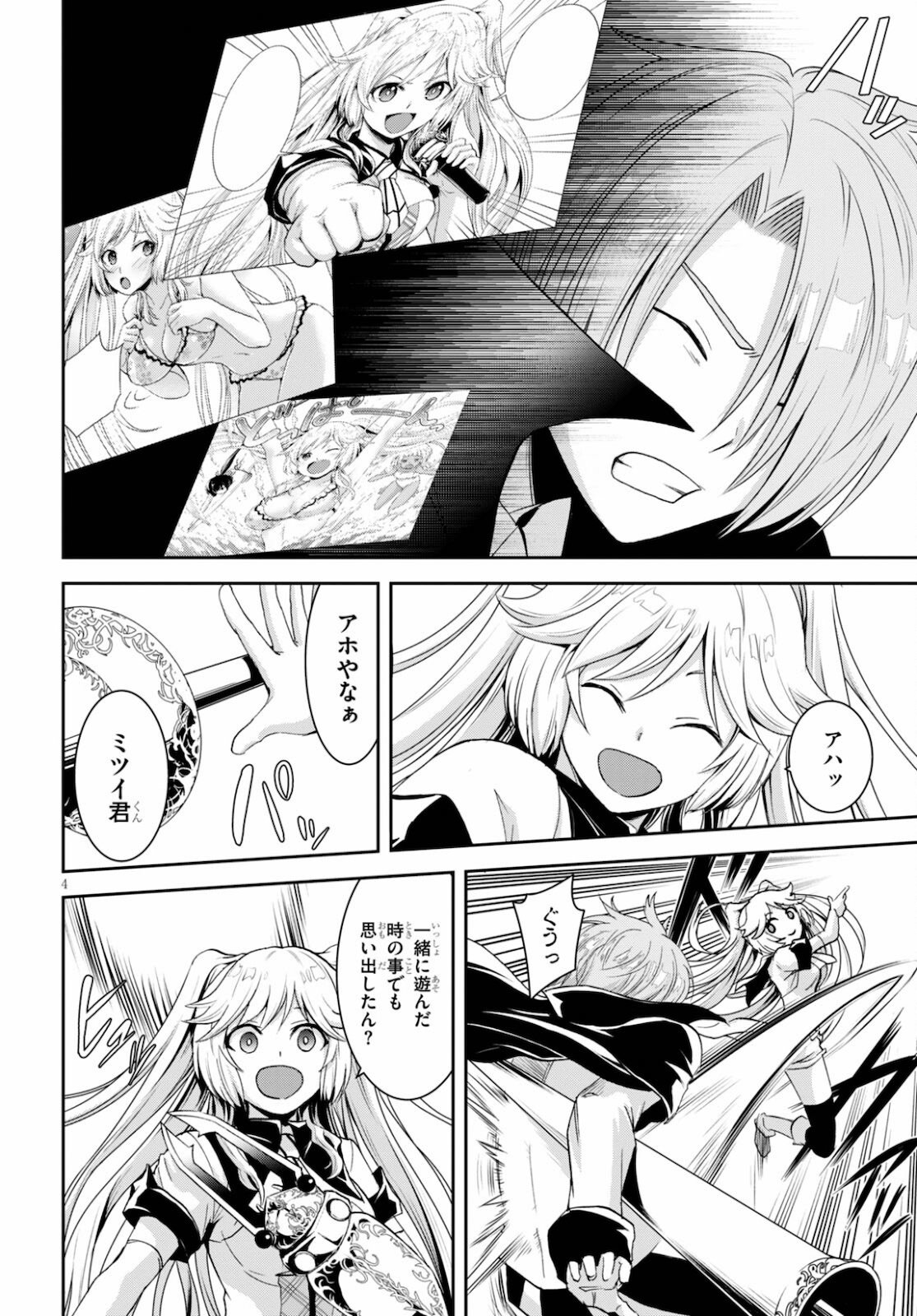 P4