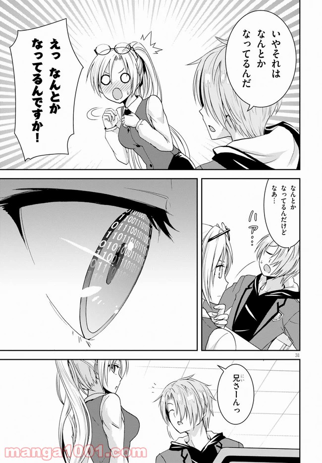 P31