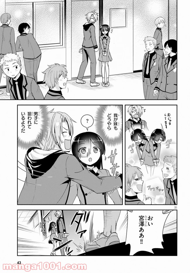 P35