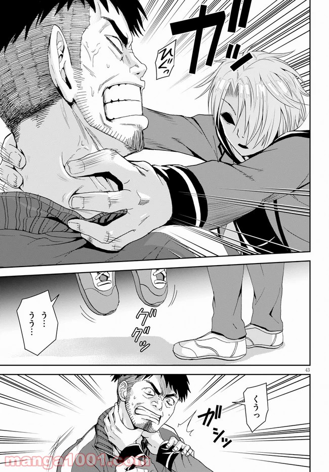 P43
