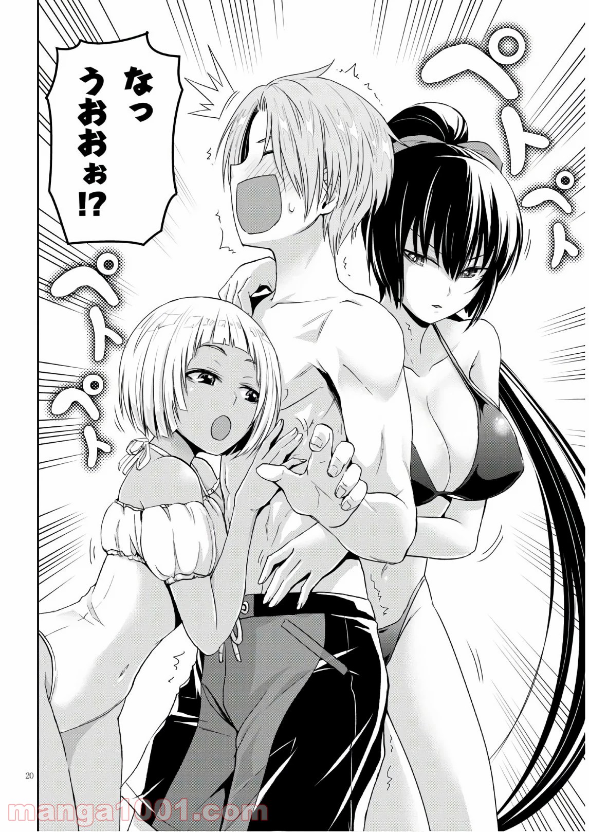 P21