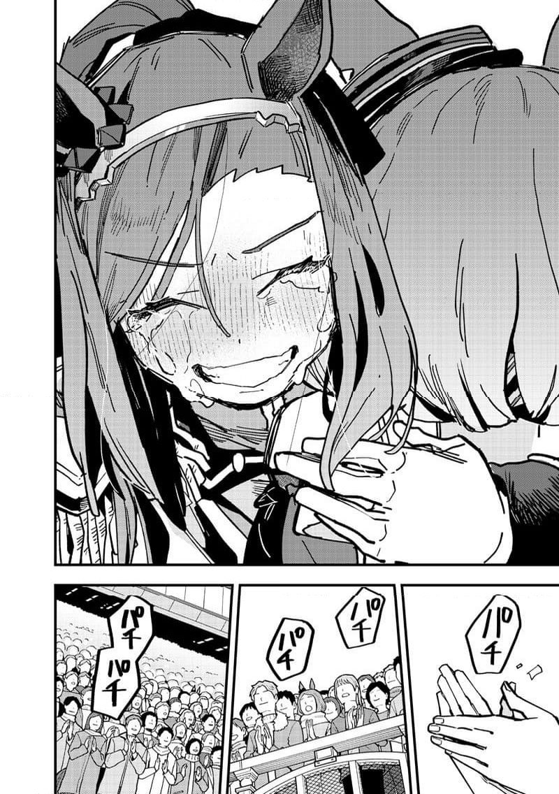 P22