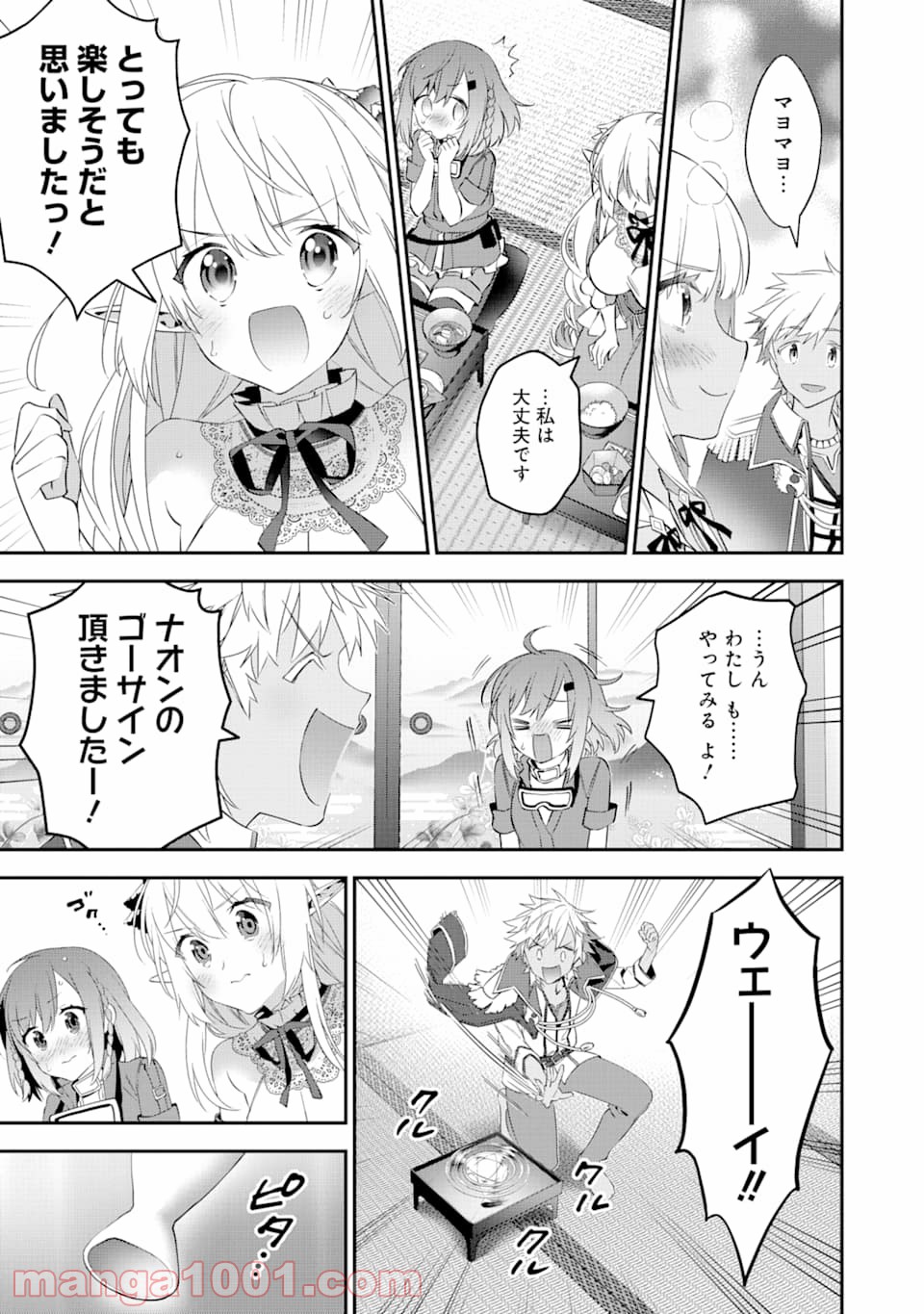 P9