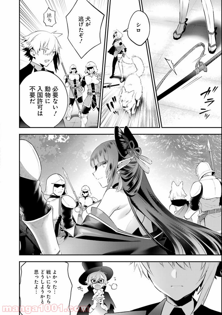 P18