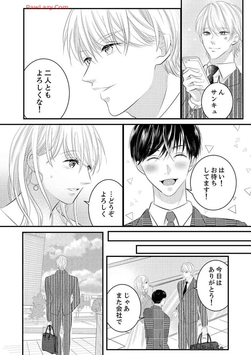 P33