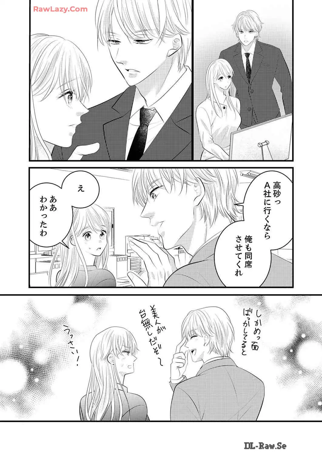 P38