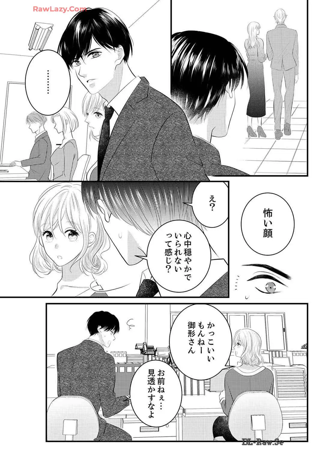 P39