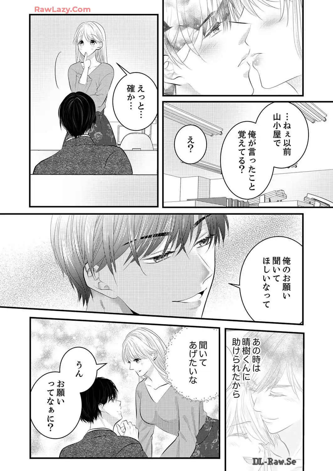 P43