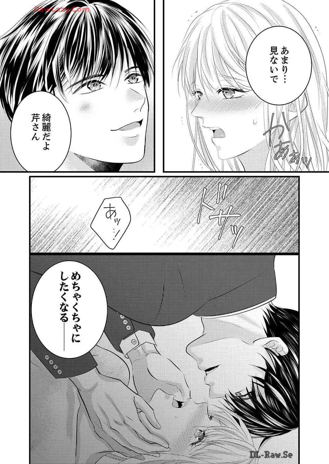 P49