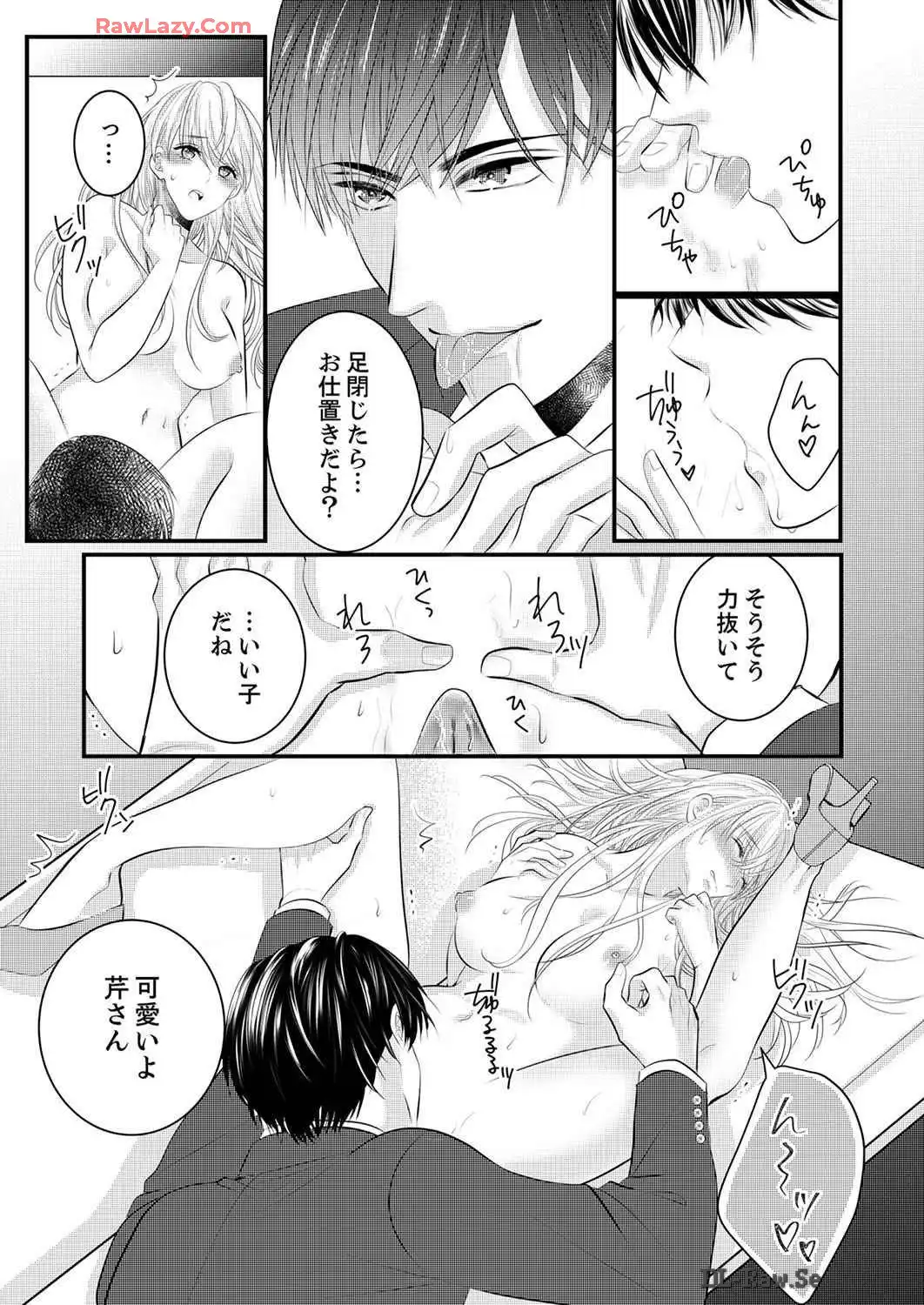 P52