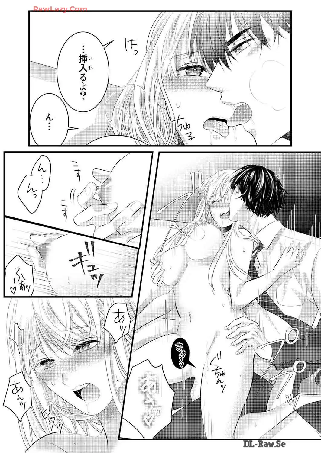 P54