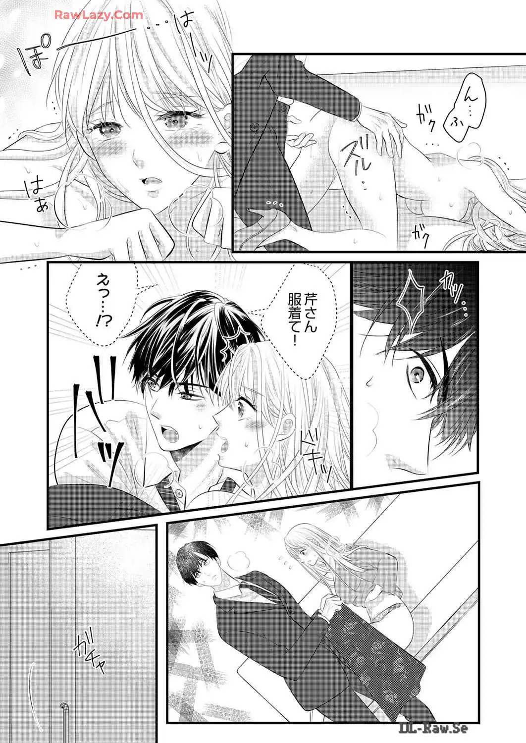 P57