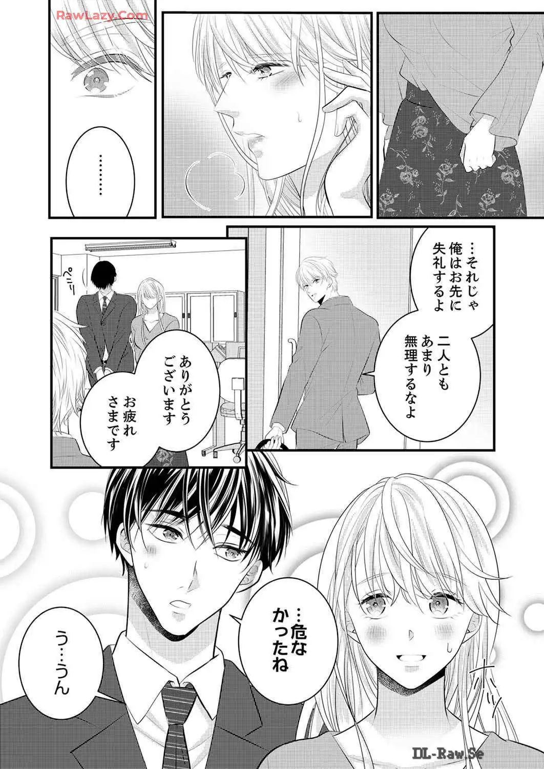 P59