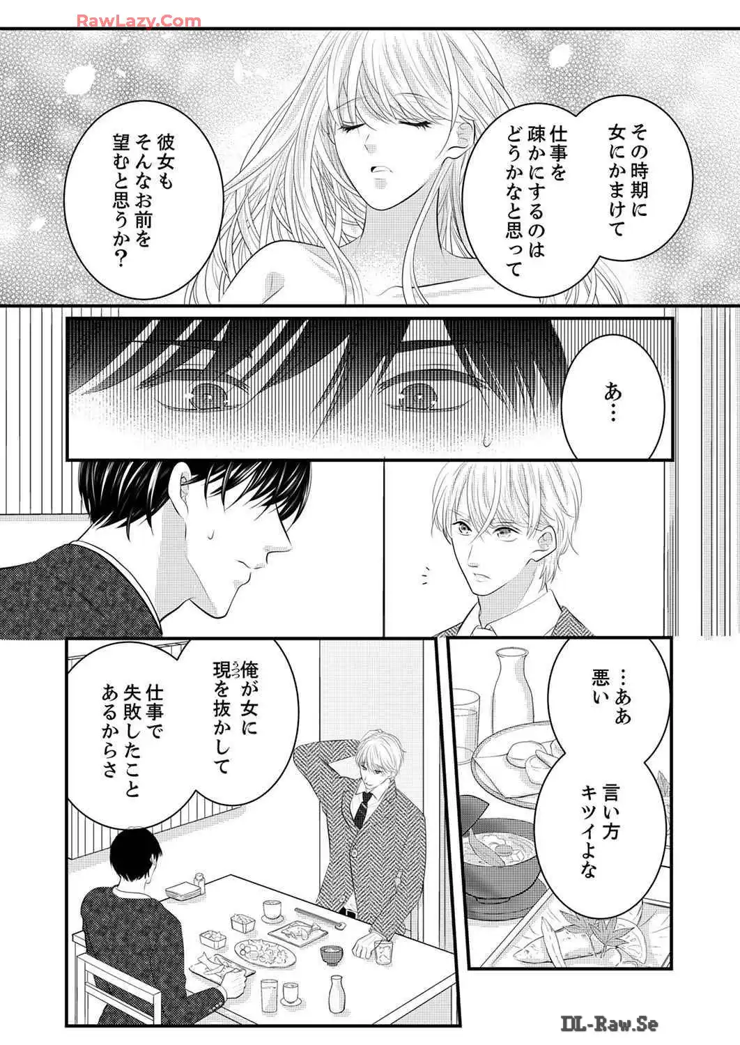 P66