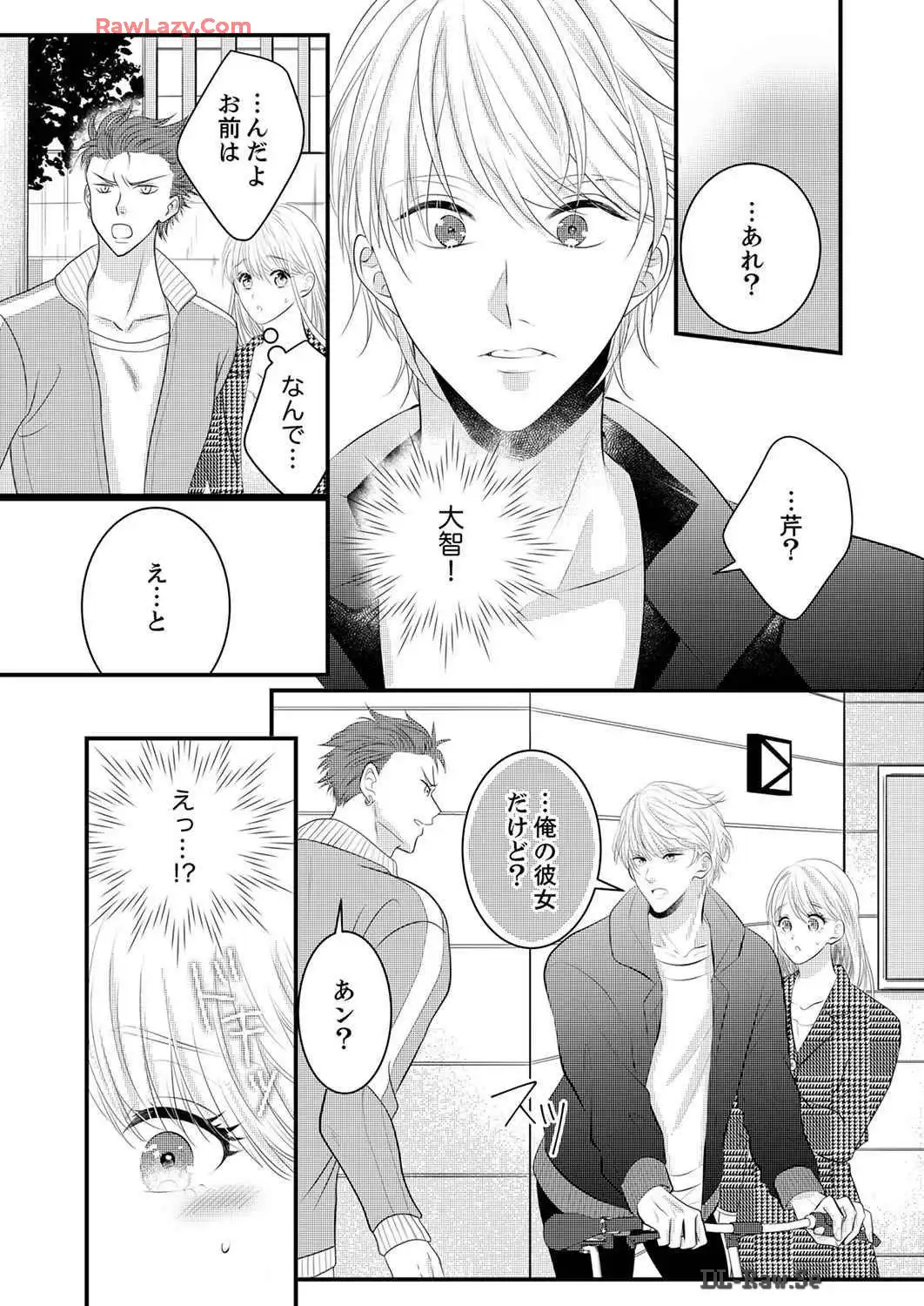 P69