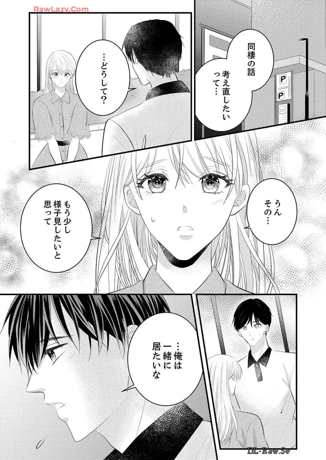 P26