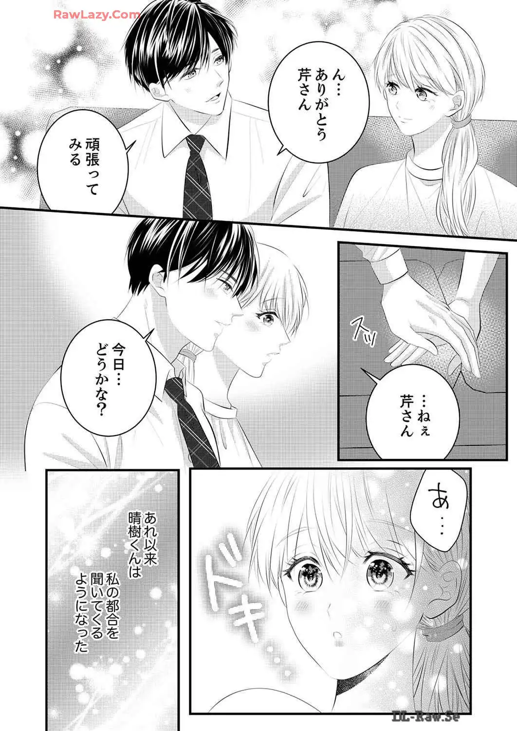 P33
