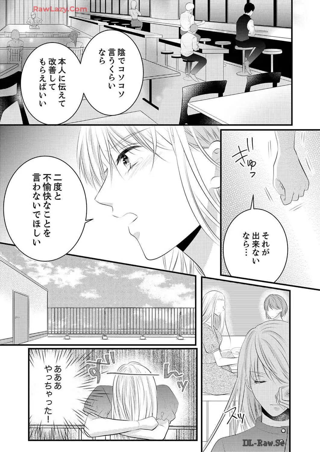 P42