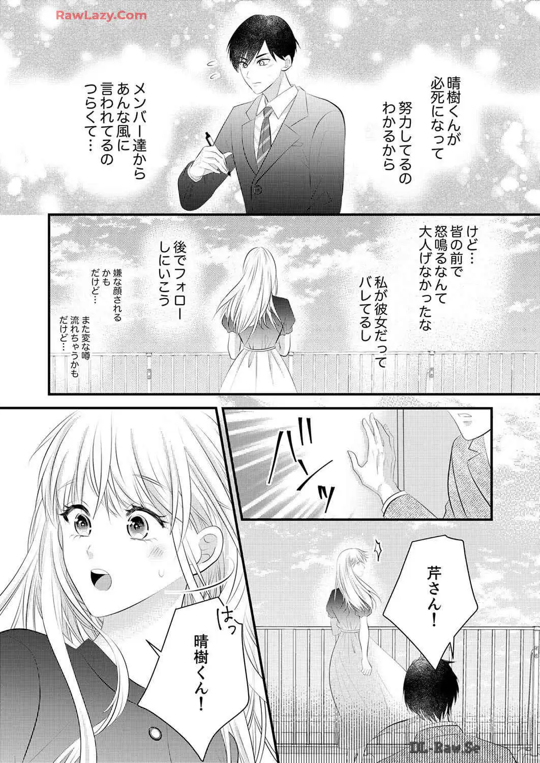 P43
