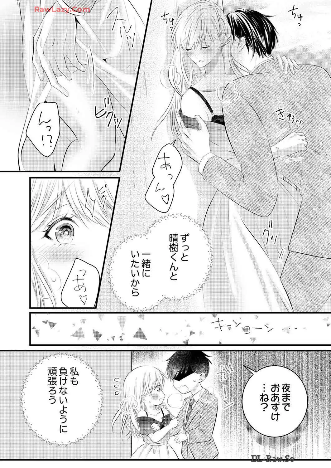 P49
