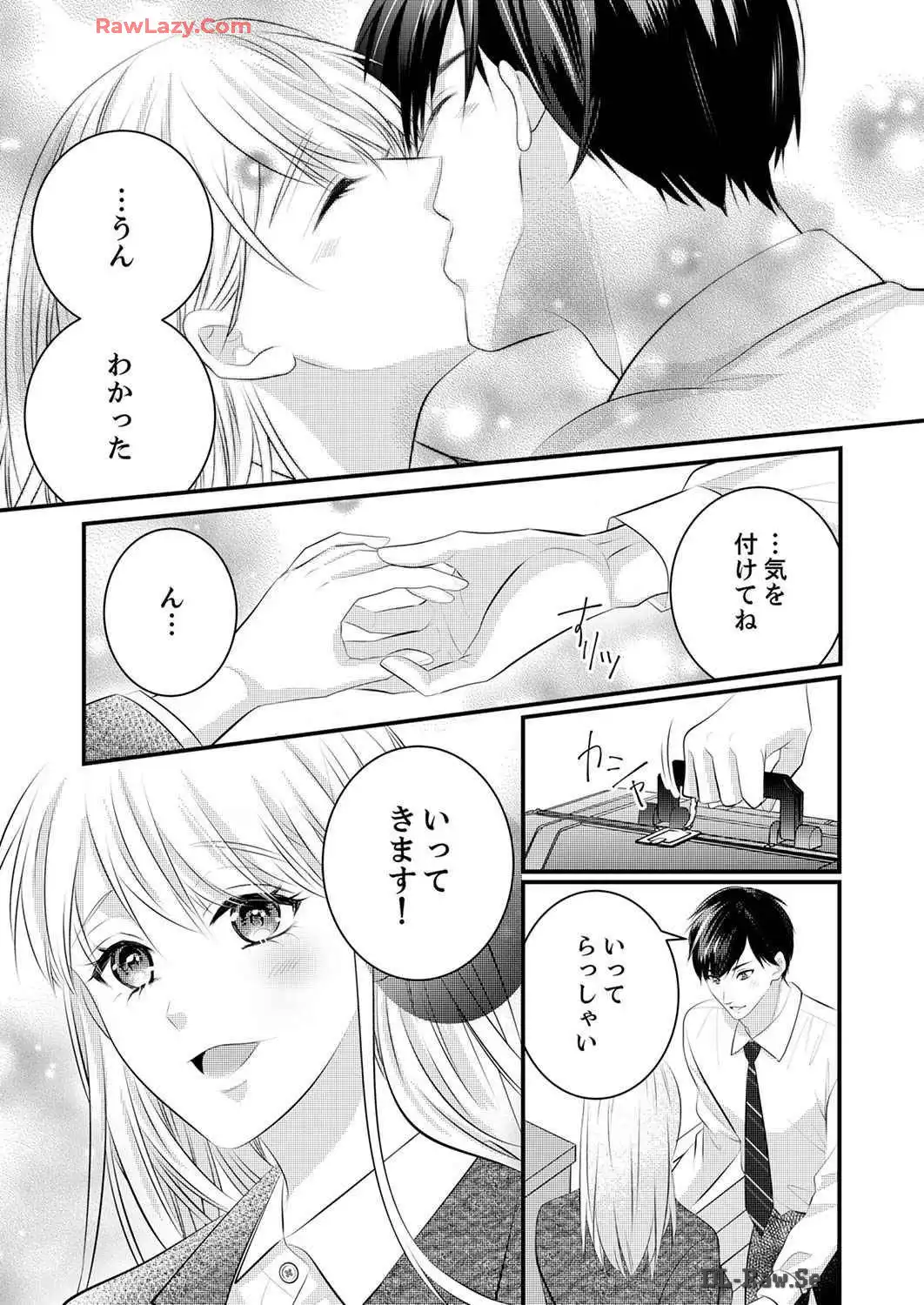 P52