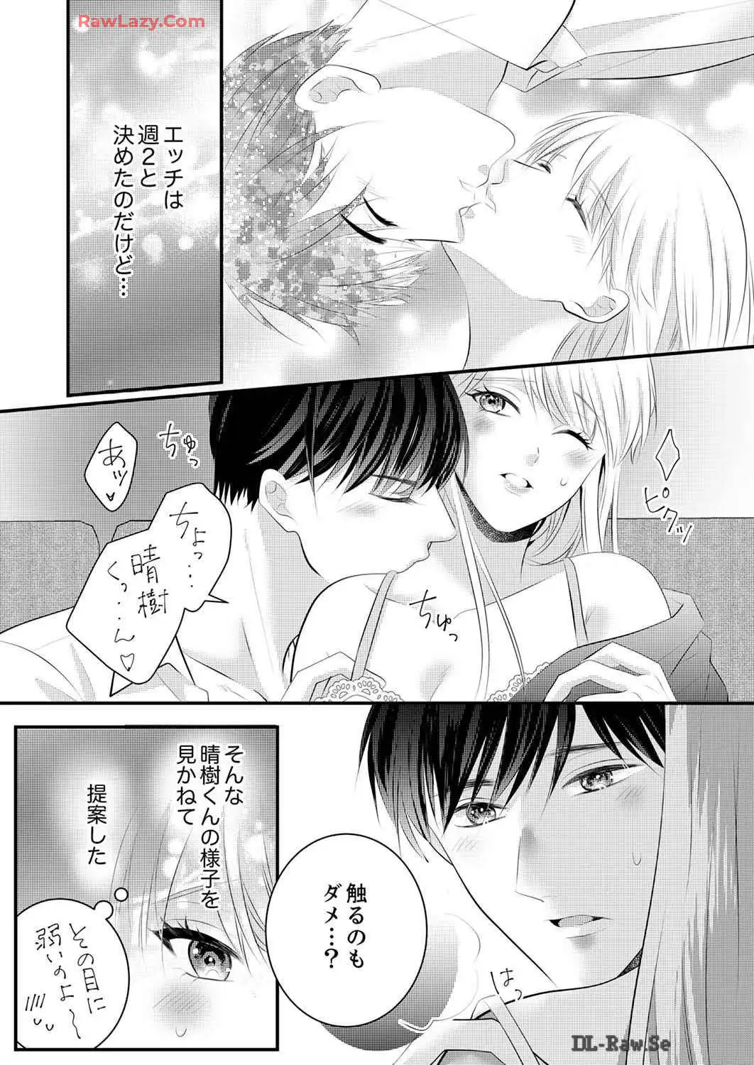 P54