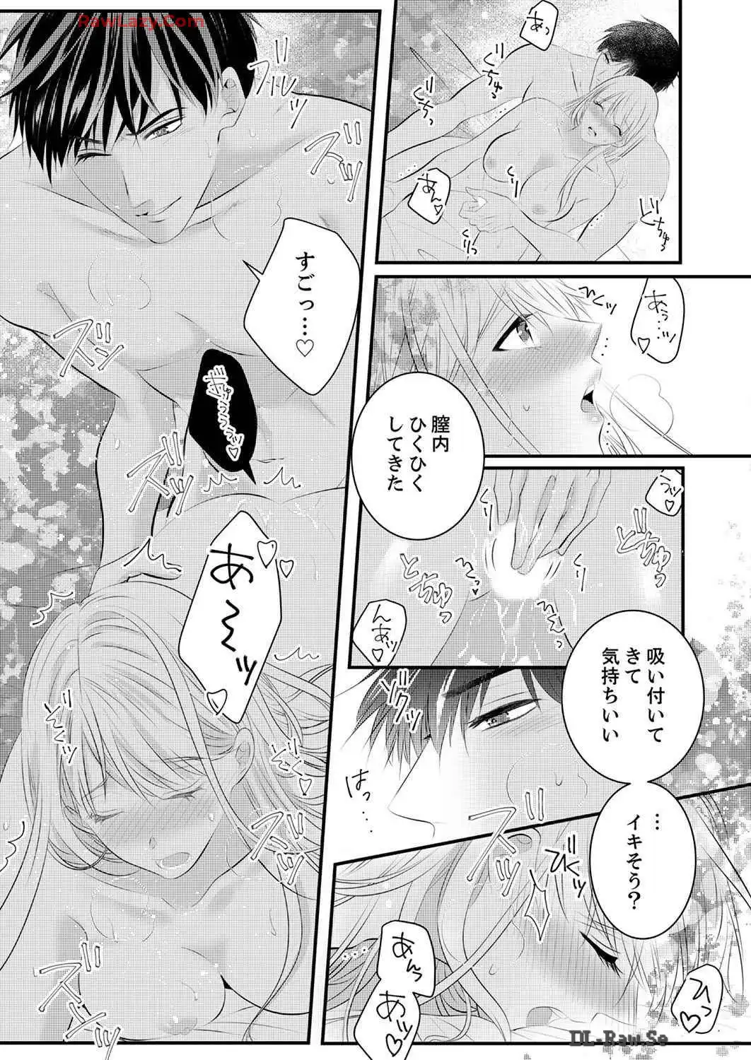 P58