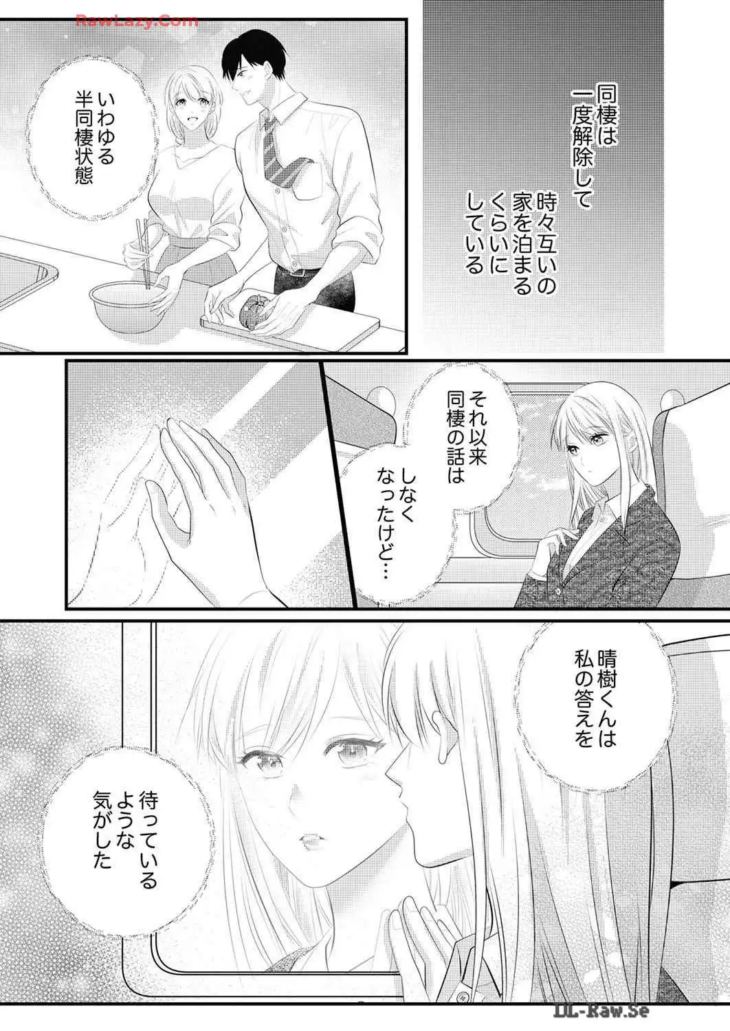 P61