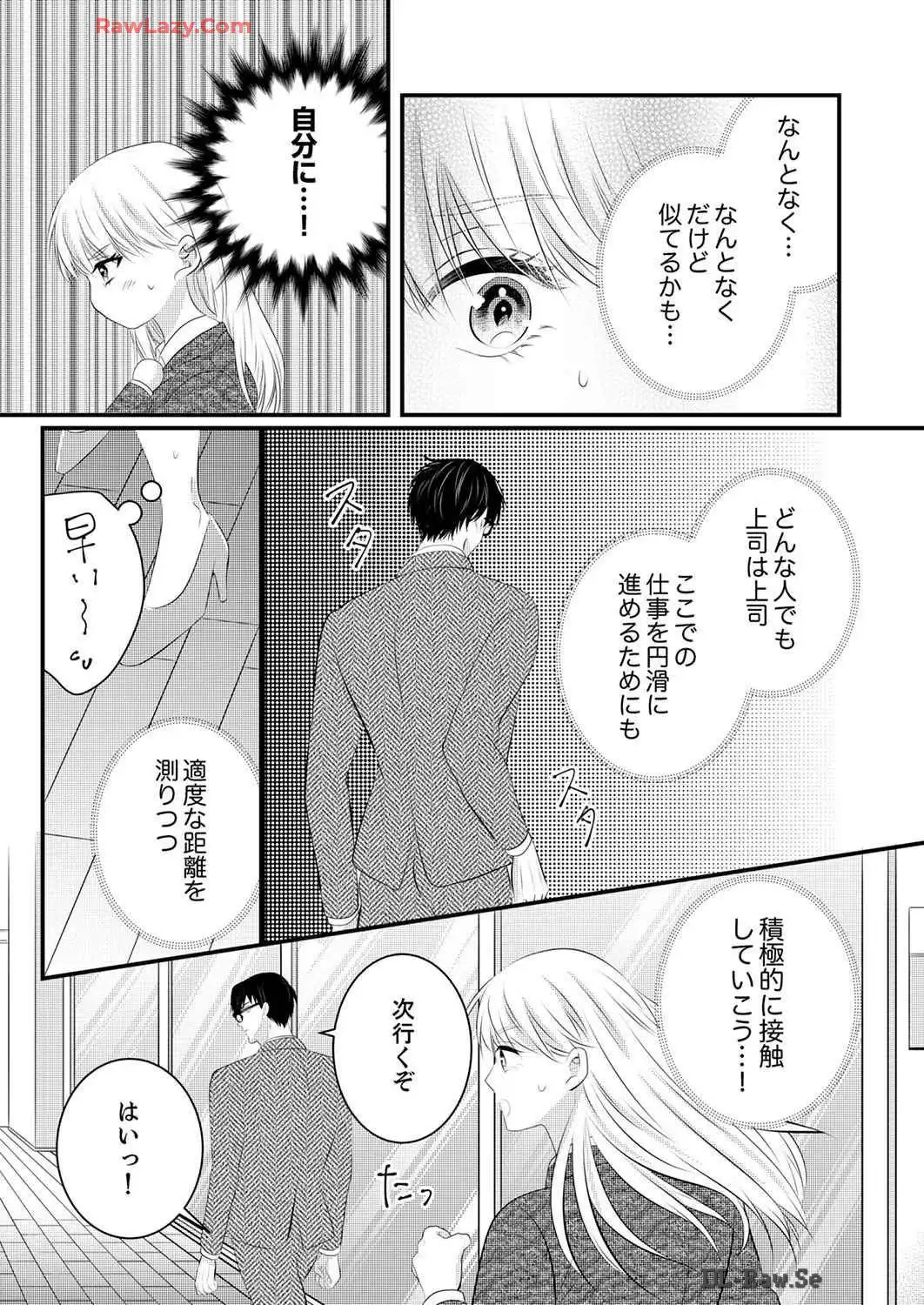 P64