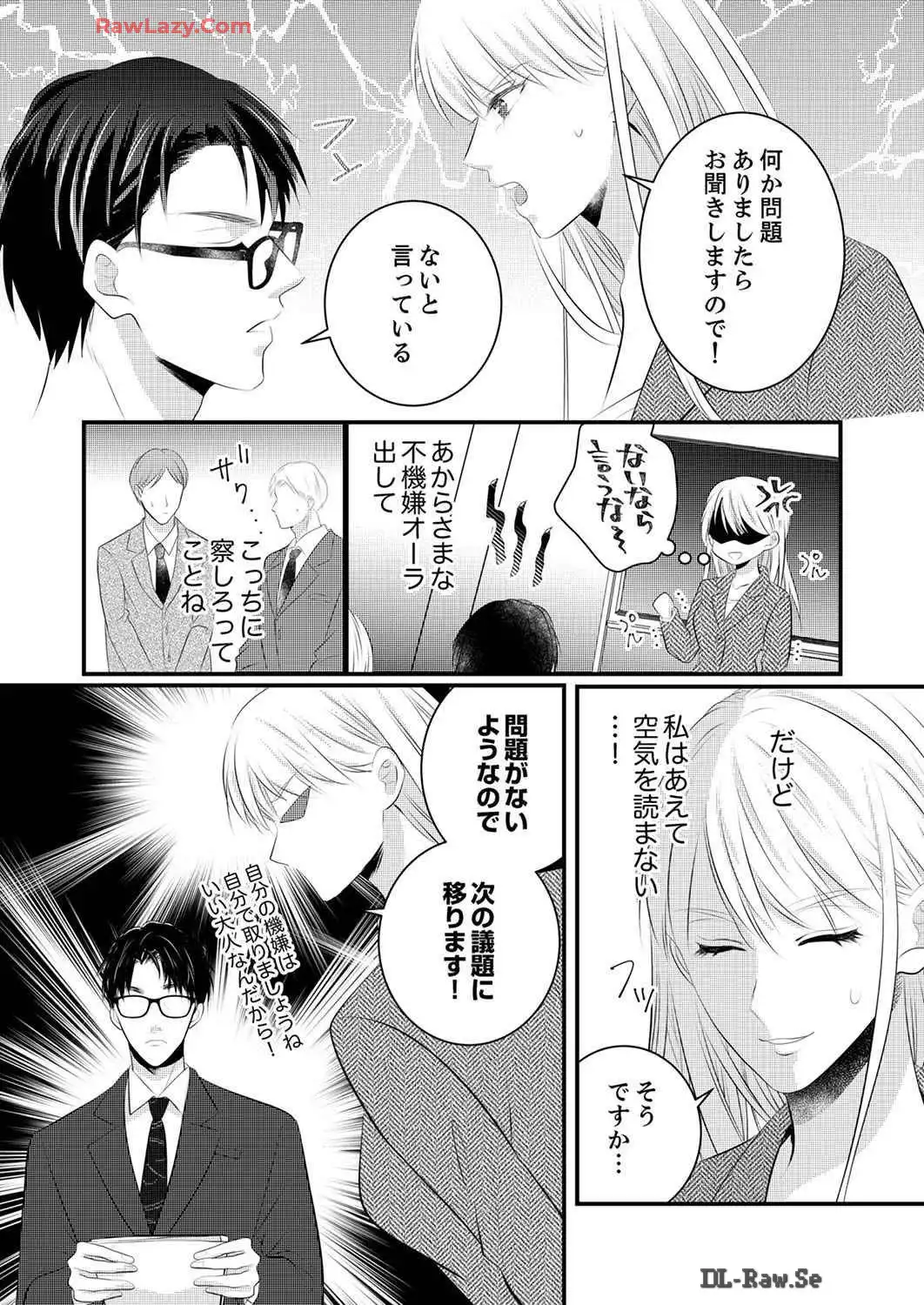 P66
