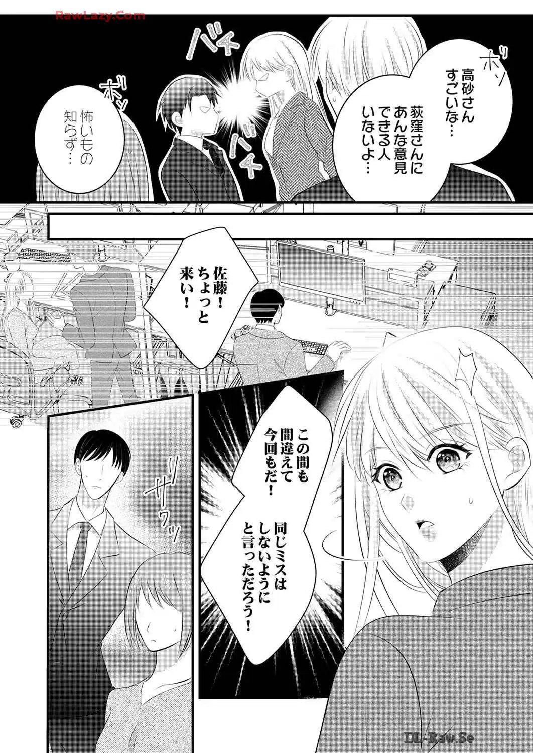 P67
