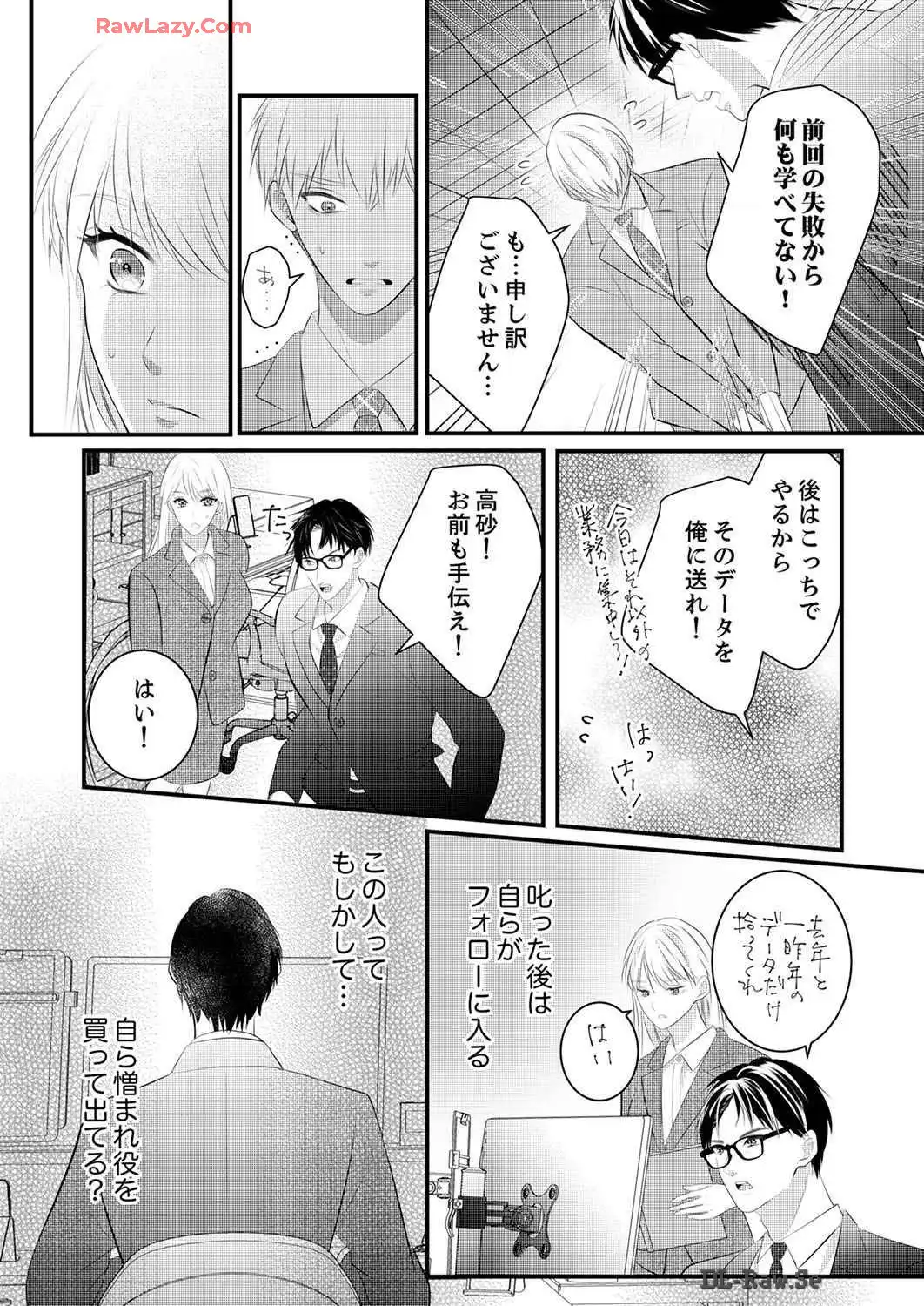 P68