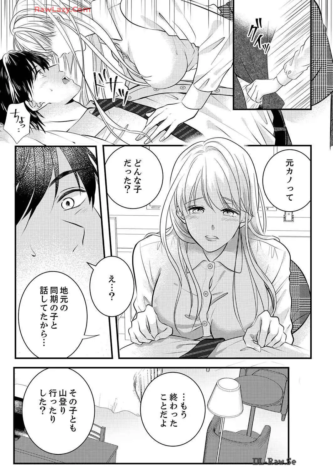 P14
