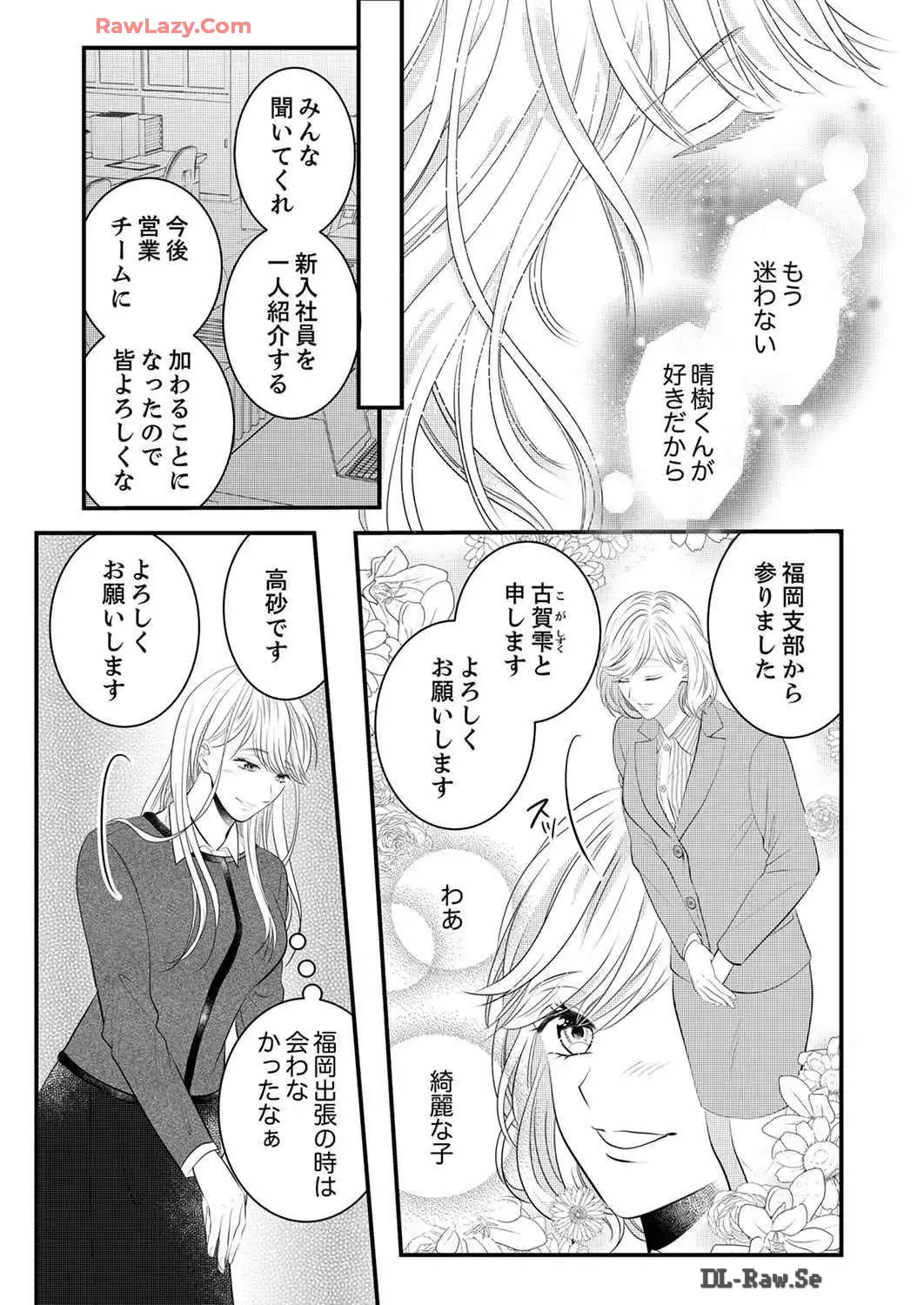 P30