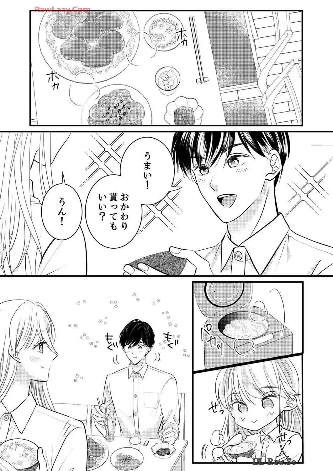 P52