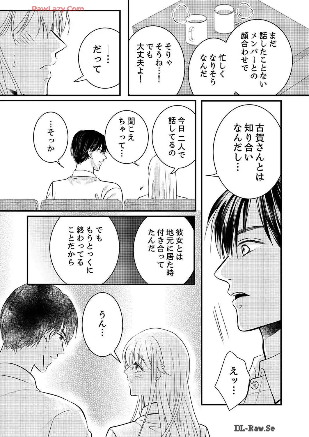P54