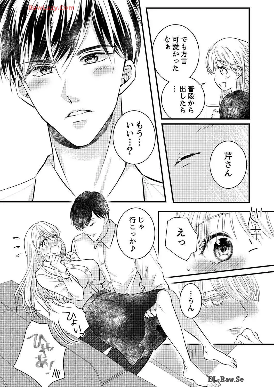 P55