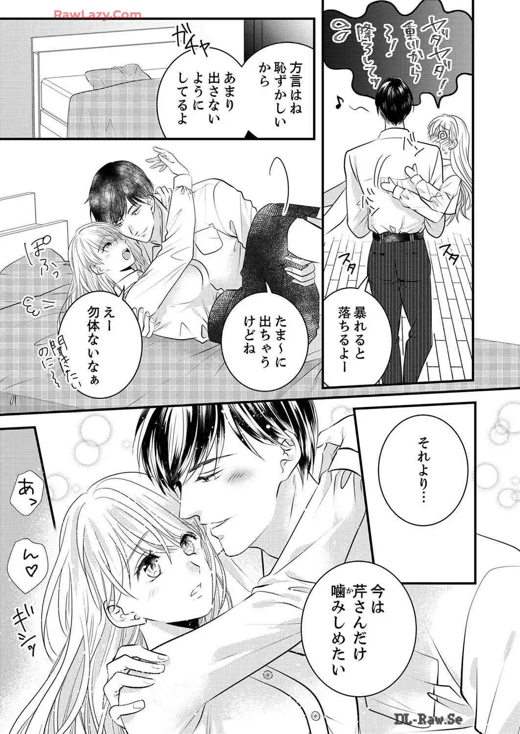 P56