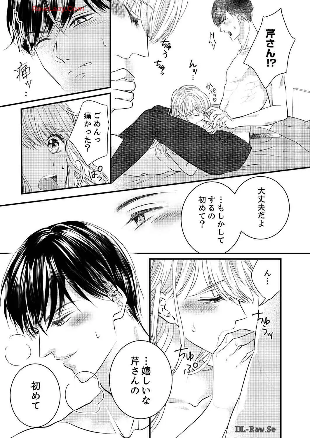 P59