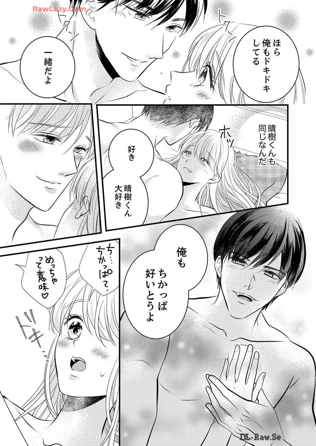 P62