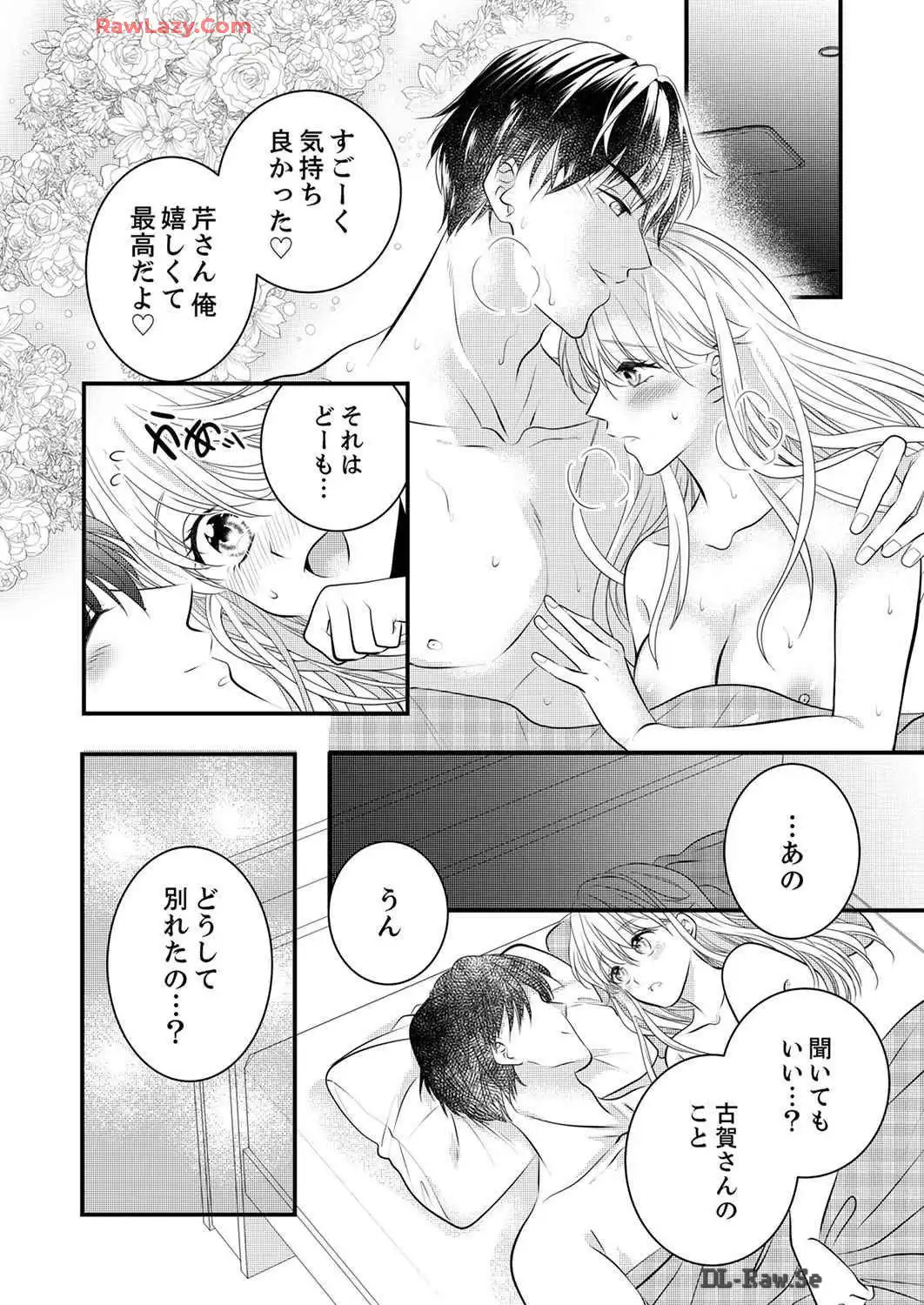 P66