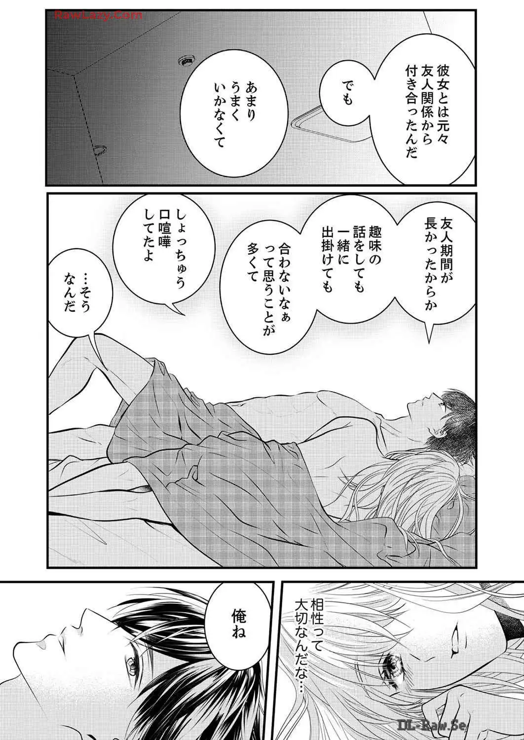 P67