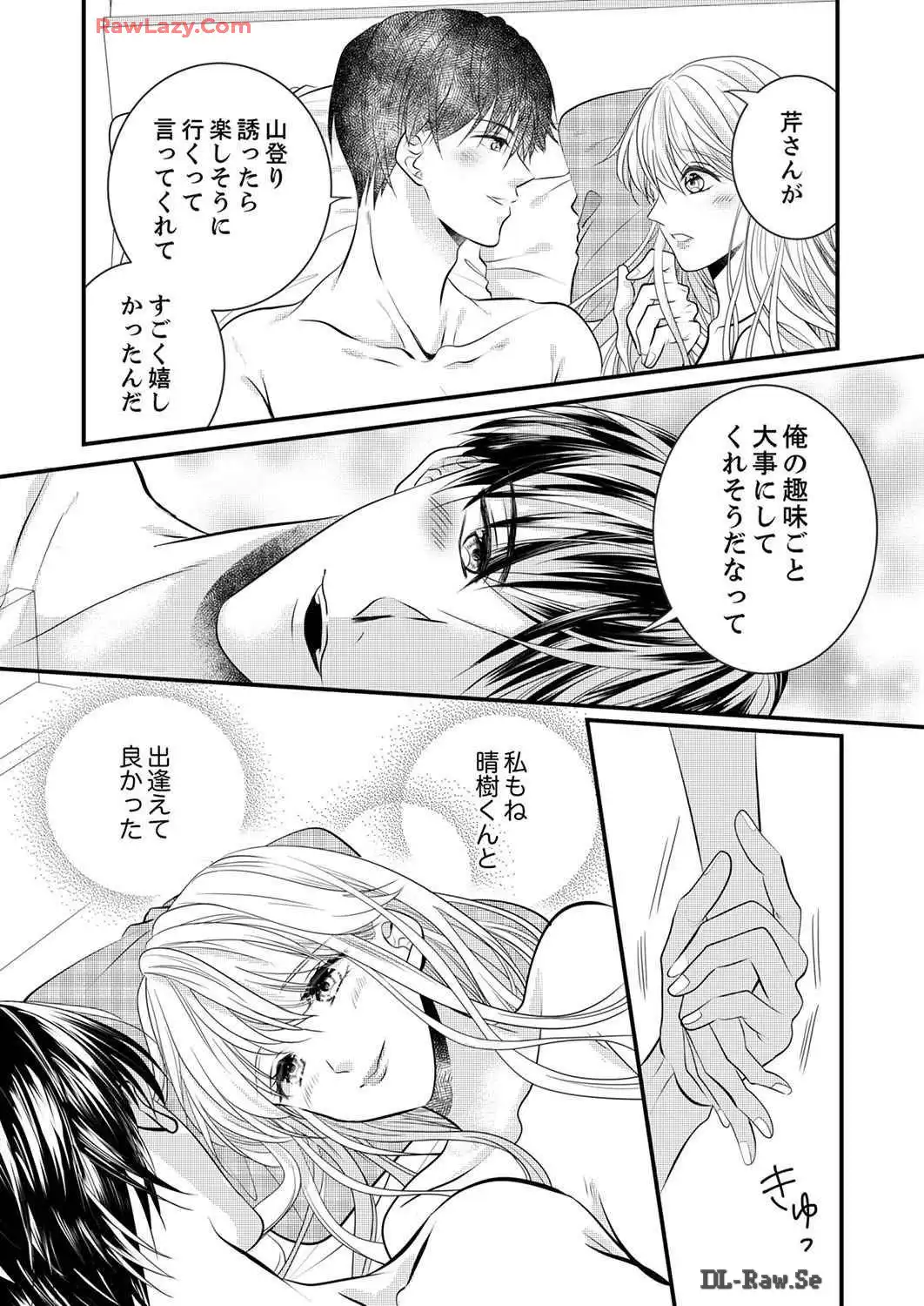 P68