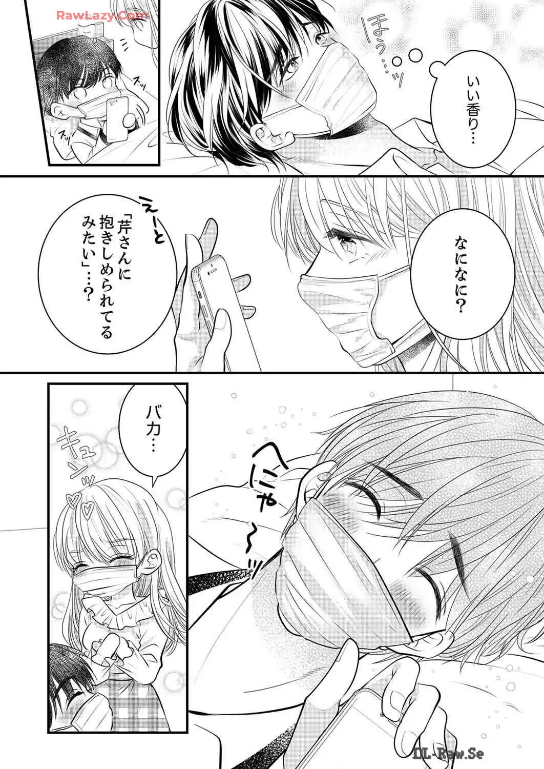 P33