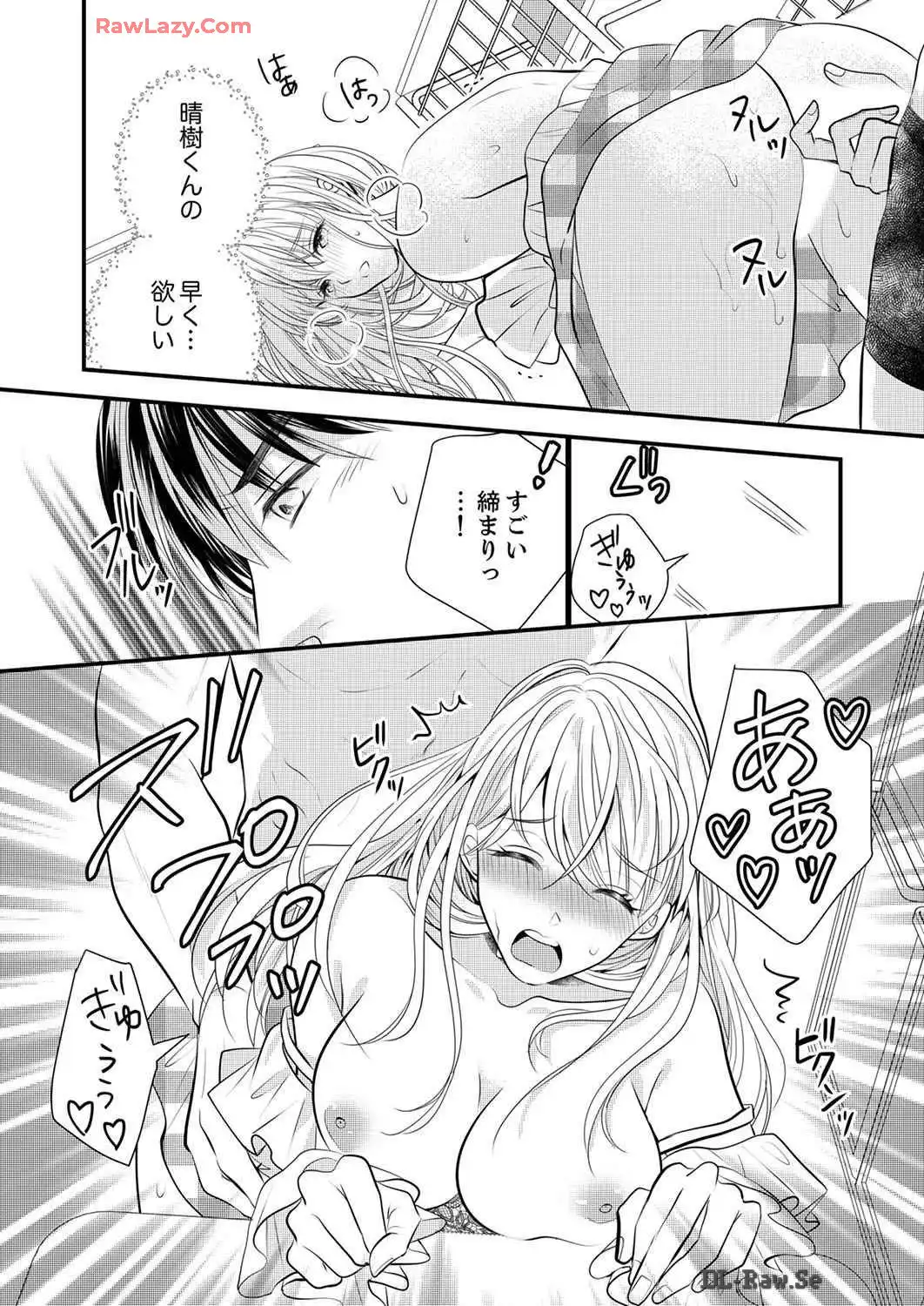P43