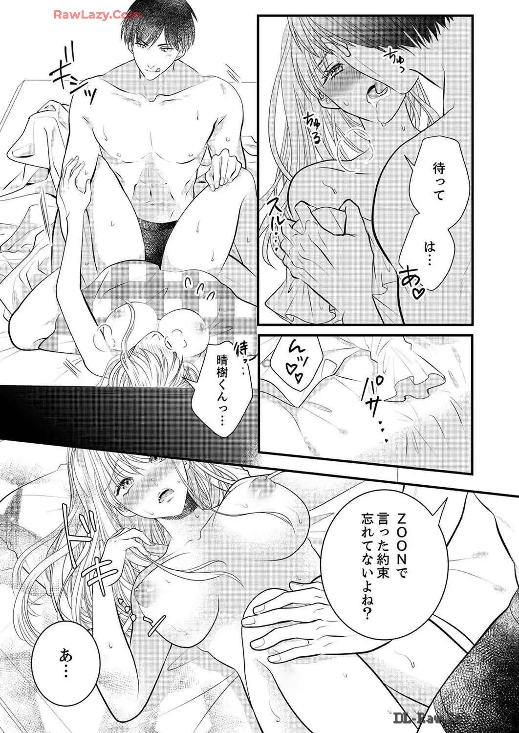 P48