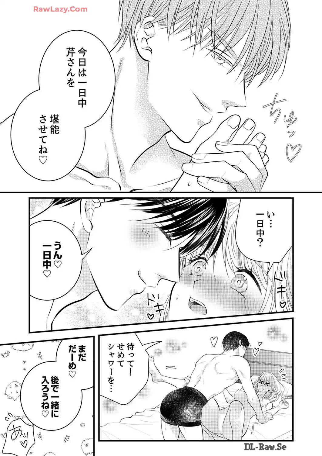 P49